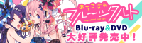 おちこぼれフルーツタルト
